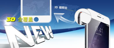 免費化妝品海報banner網(wǎng)頁模板下載，盡在千圖網(wǎng)