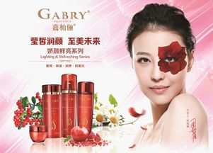 香薰類化妝品市場升溫，嘉柏儷成創(chuàng)業(yè)者新寵