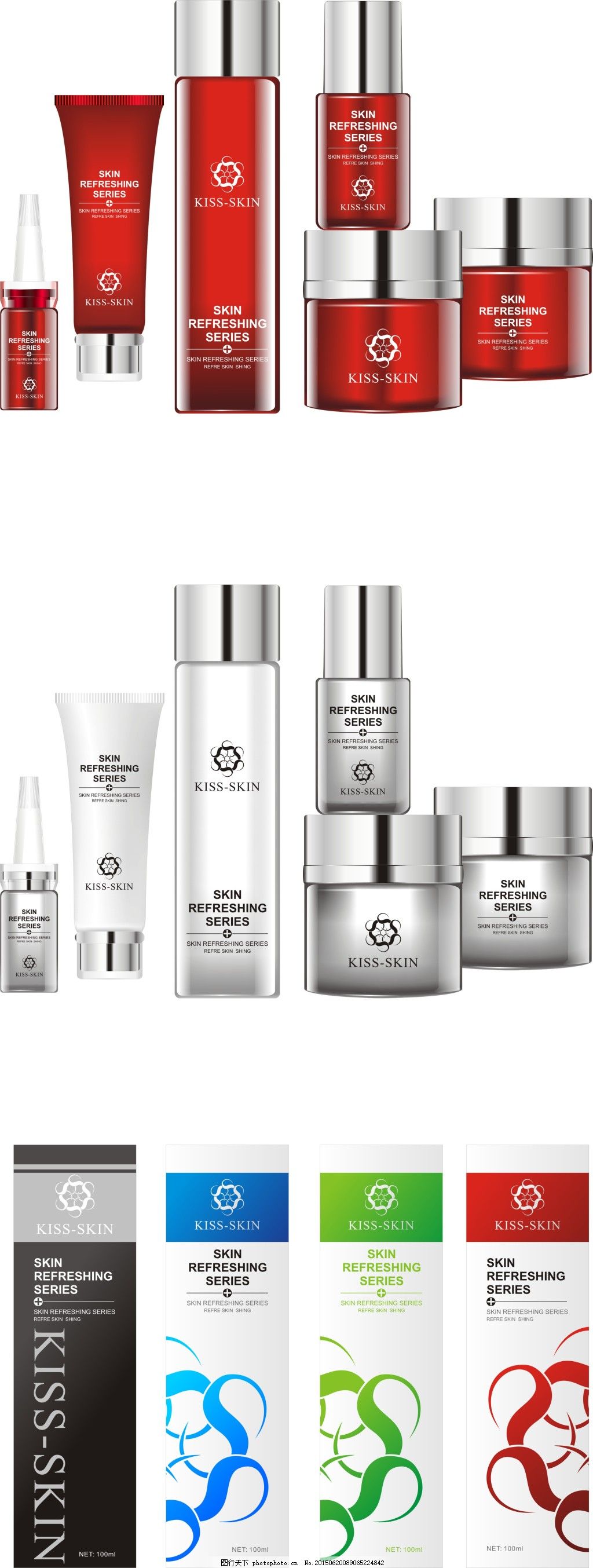 逼真矢量化妝品包裝設計 美妝產品的視覺魔法